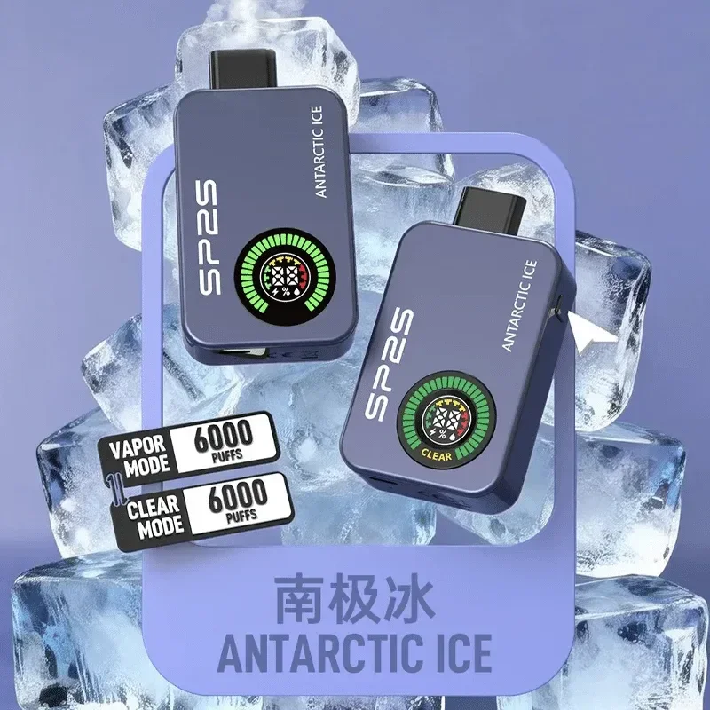 SP2S Apollo 12000口現貨 | 雙模式黑科技、有煙/無煙切換、一次性電子煙推薦