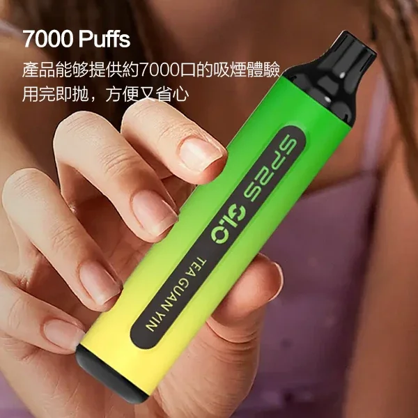 思博瑞SP2S-GLO-7000口拋棄式電子煙-口味推薦 細節展示.webp